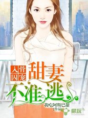 亚美手机app